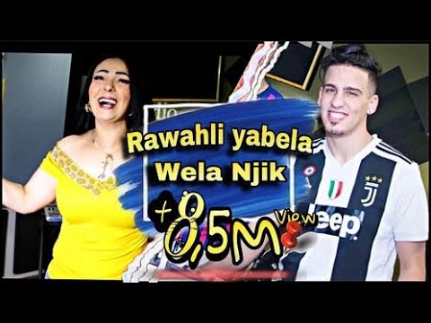 Cheba Warda Charlomanté  Rwahli Ya bla Wela Njik avec Tchikou 22 ©️