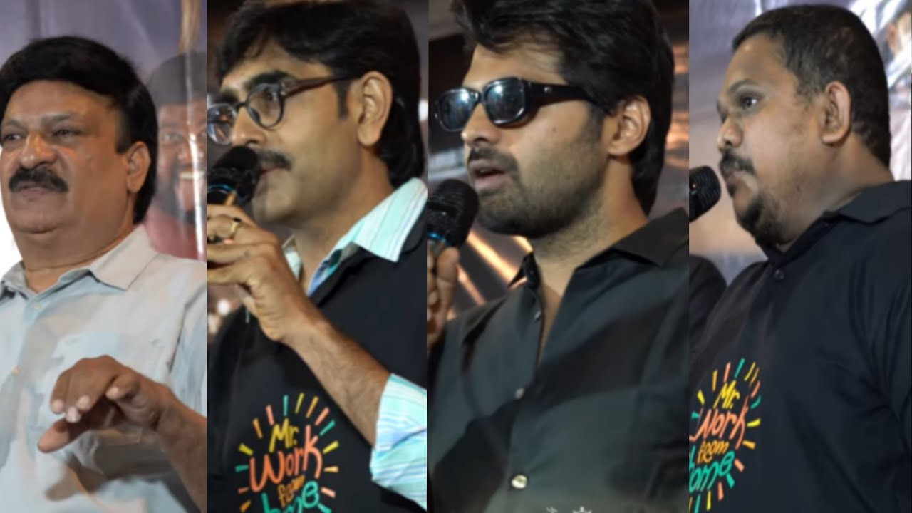 Mr. Work From Home Press Meet