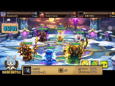 【SW】Tired of high siege 🫠 G3 SIEGE: (SymphoniC) vs Foster's Home vs 悪魔卡普拉