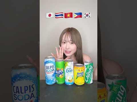 Asian Juice Tasting Comparison🍹#ASMR#mukbang#drink#juice#asia