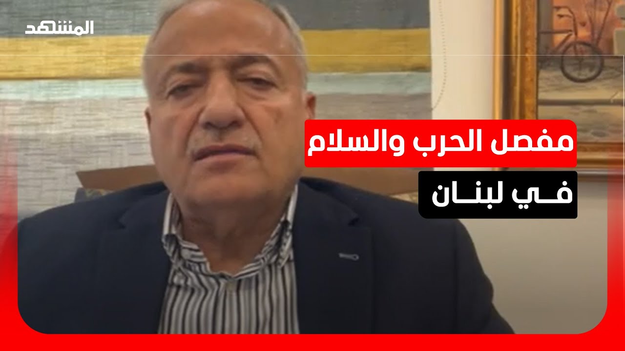 معادلة "السلاح والسيادة".. خبير عسكري يحلل تداعيات تهديد كاتس ومستقبل الدولة ?