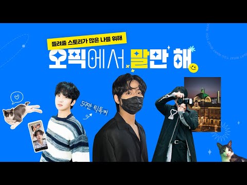 비디오 21