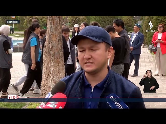 «Таза Қазақстан» республикалық акциясына қала тұрғындары жаппай қатысты