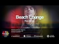 Medsound feat Magnus - Surround me (Original mix)