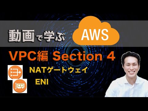 ビスパについて詳しく解説