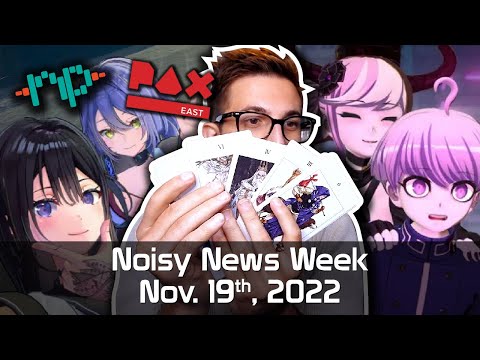 Noisy News Week - Switch Games Harder to Pirate? and Surprise Unboxing