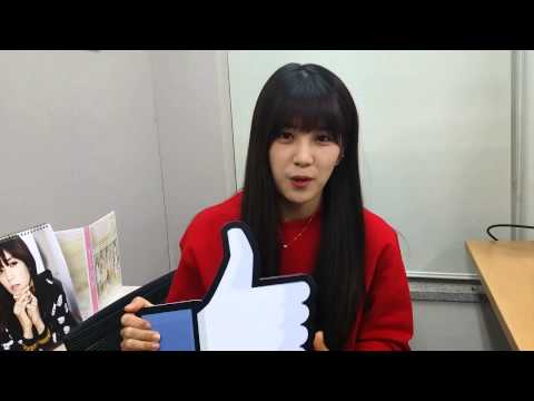 140303 Apink Chorong after did Live Q&A