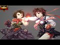 Street Fighter V: AE Akira Kazama's Stage OST Theme | Rival Riverside Rival Schools