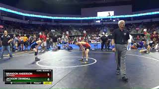 Cadet Men 113 Brandon Anderson Oklahoma Vs Jackson Crandall Texas