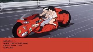 eli filosov [p h i l o] - oneofone [ rwrk ]