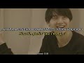 AGUST D ❯ Honsool (혼술) [Letra Español ✘ English Lyrics]