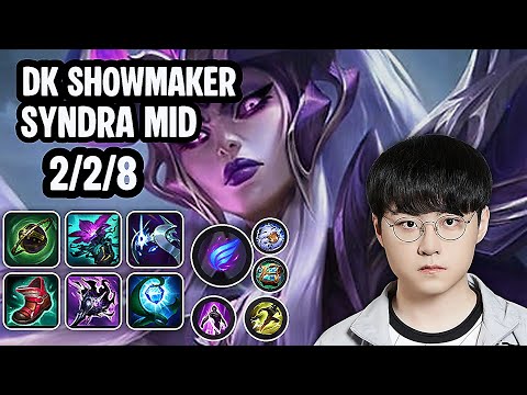 DK ShowMaker Syndra Mid SoloQ Replay 20251227