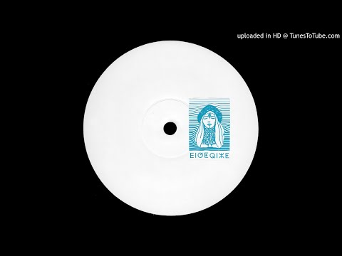 Bassam - Gujan Maitresse [DKTPS01]