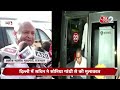 गहलोत का फिर पायलट पर हमला | Gehlot Vs Pilot | Rajasthan Crisis | Congress । AajTak LIVE | AT2 LIVE - Video