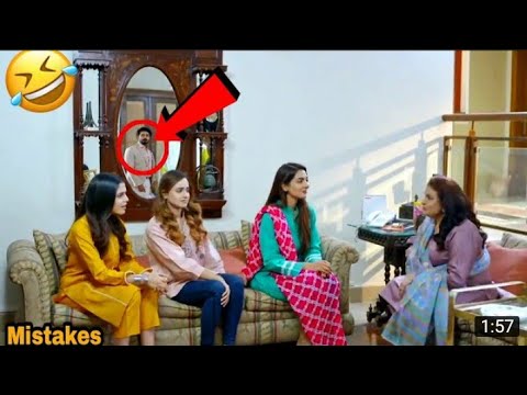 Angna Episode 8 Mistakes | Angna Ep 8 Funny Scenes | Funny Mistakes | Angna