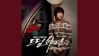 Download lagu Don’t Go mp3 Download lagu Don’t Go mp3