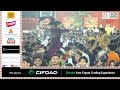 United Way Of Baroda Garba Mahotsav 2025 By Atul Purohit Day 4