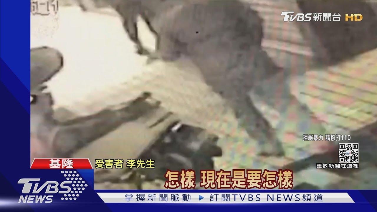 想怎樣！男騎樓閒晃　竟持美工刀隨機傷人