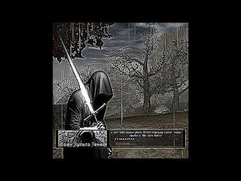 [FREE] Bones Dark Cloud Rap Ambient Type Beat "depth"