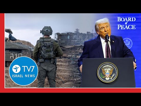 U.S. urges Israel-Turkey-Qatar to calm down; Ayatollah’s IRGC threatens the U.S. TV7 Israel  23 Jan.