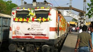 preview picture of video '[100 Subscribers special] Raipur - Firozpur cantt. inaugural special Antyodaya express'