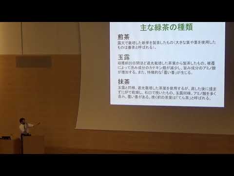 仏教学科 講演 「DNAからみた宇治茶の来歴」久保中央 （京都府立大学生命環境科学研究科教授）