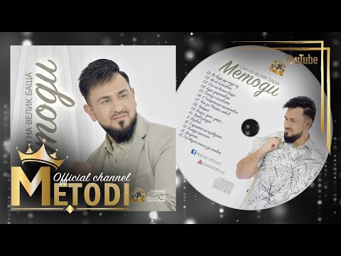 METODI - SIN NA VELIK BASHTA - (Full Album) / СИН НА ВЕЛИК БАЩА, 2024 (AUDIO) ♪ | 4K