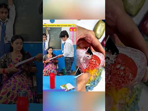 Jab principal ka beta apki class m ho 🏫 #shorts #ytshorts #sejalgabashorts #teacherlife#pov