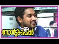 Salt N Pepper Malayalam Movie Comedy Asif Ali Meets Archana Kavin In Train Comedy 1080P HD