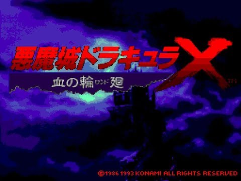 PC Engine Longplay - Akumajō Dracula X: Chi no Rondo