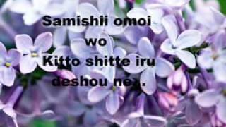 watashi dake no tenshi ( My Angel )