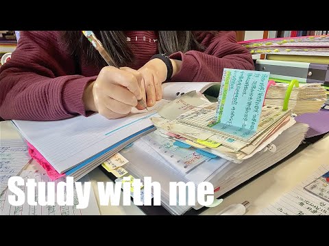 STUDY WITH ME 2hrs | Background noise,no music,no break | ASMR | real time｜motivation