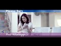 Koi Nagma Kahin Gunja Kahan Dil Main Hai Tu Ayi Whatsapp Status Romatic