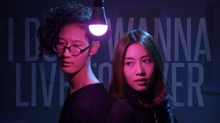 I Don't Wanna Live Forever - ZAYN ft. Taylor Swift | BILLbilly01 ft. Alyn and Pam Gaia Cover