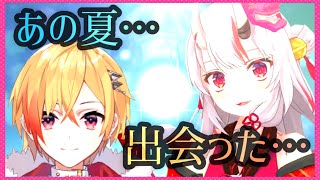 【96猫/百鬼あやめ】あやめお嬢と初めましての時をあんまり覚えてない96猫様【96鬼】【ホロライブ/切り抜き】