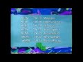 PTV Park Station ID Abstract Art WLAE TV 2001