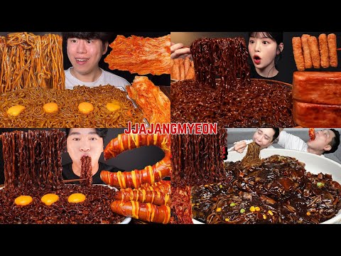Mukbang Eating BLACK BEAN NOODLES (Jjajangmyeon)🍜😱 | ASMR Mukbang Compilation