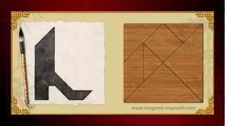 Tangram Boot