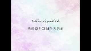 Download lagu K.Will - 니가 필요해 (I Need You) [Han & Eng] mp3