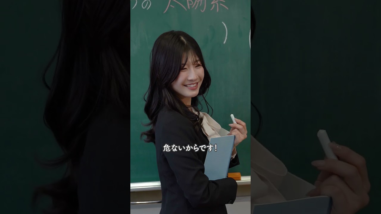 令和の学校に「平成男子」がきた！？ #ショートドラマ #ドラマ#tiktok #平成生まれ  #平成