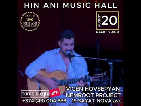Hin Ani Music Hall