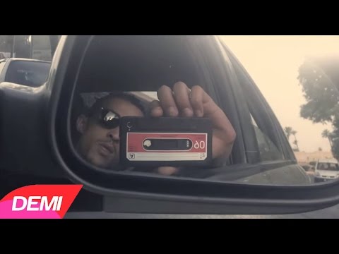 DEMI PORTION - DOUCEMENT [CLIP OFFICIEL]