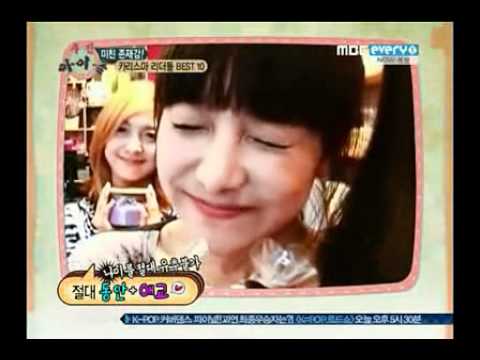 111119 Best Charisma Leader no.9 - Victoria f(x)