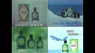 [閒聊] 哪些東西從來沒換過包裝？