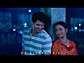 Oo Rendu Prema Meghaalila Song Anand Devarakonda Vaishnavi Love Status