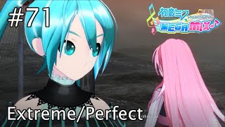 Download lagu Project DIVA Mega Mix - #71: Akatsuki Arrival (Extreme/Perfect) mp3 Download lagu Project DIVA Mega Mix - #71: Akatsuki Arrival (Extreme/Perfect) mp3