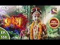 Vighnaharta Ganesh Ep 558 Full Episode 10th October 2019