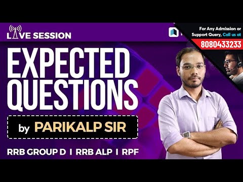 Reasoning for Railways by Parikalp Sir | Most Expected Questions for RRB ALP, RPF & Group D Video