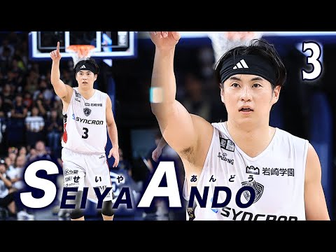 [A strong heart that enjoys close matches] Ando Seiya | Notable plays