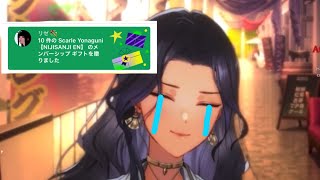 突然のママからのメンシギフトで泣いちゃうスカーレヨナグニ【にじさんじEN 日本語切り抜き/ScarleYonaguni】